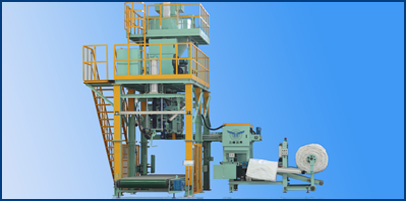 全自動(dòng)包裝秤